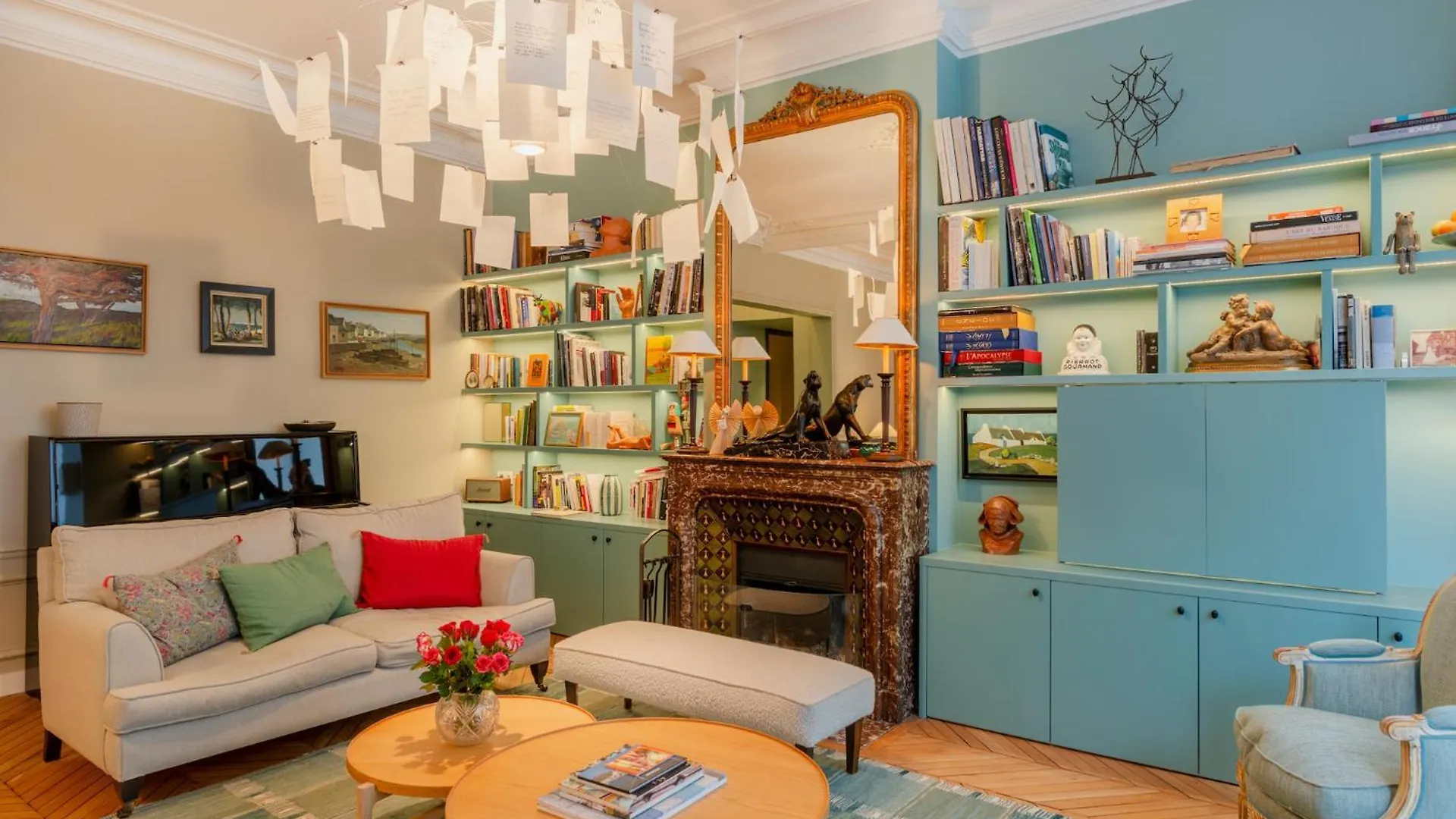 Wagram Design 아파트 *